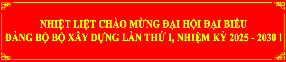 dhdc