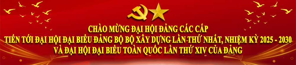 dh