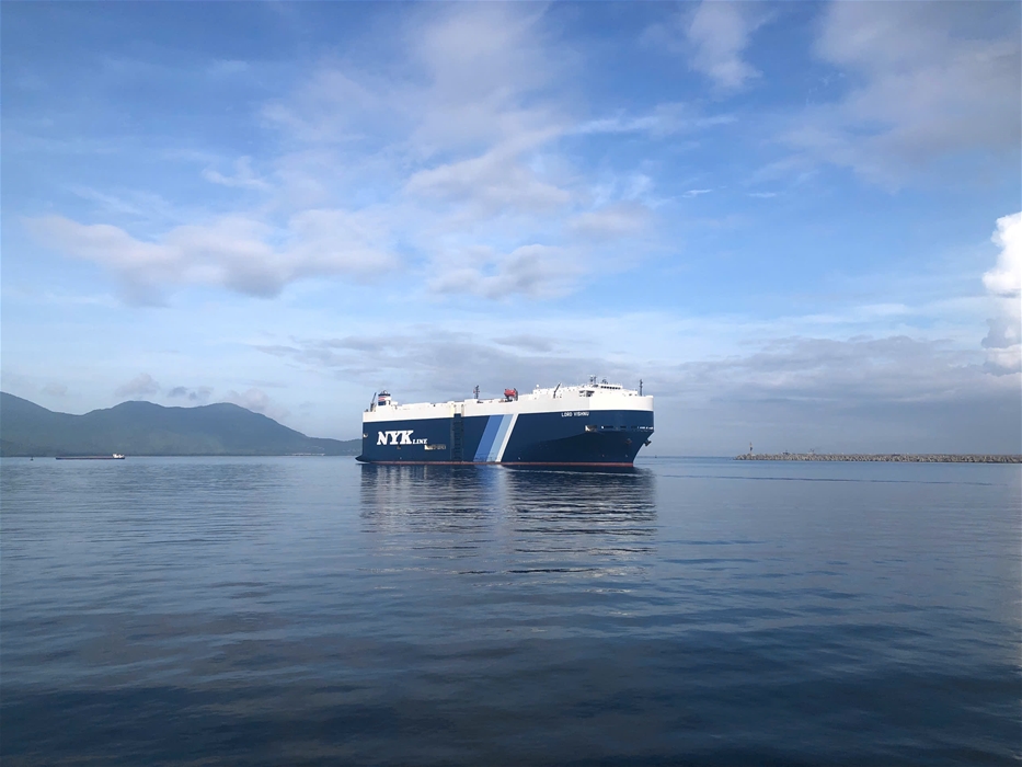 roro